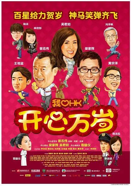 国产cninegay澡堂洗澡